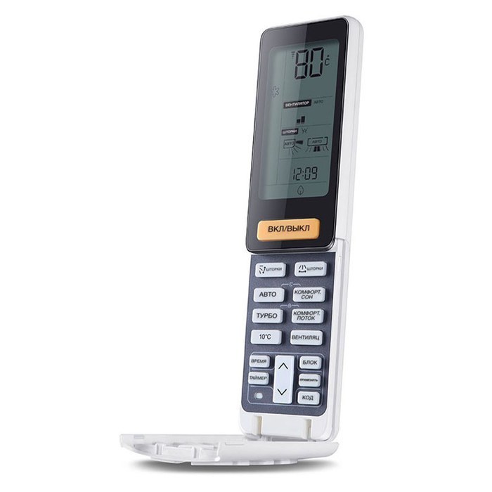 Haier AS18NS4ERA -Full Gold - 1U18FS2ERA